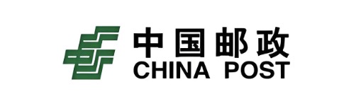 中国邮政